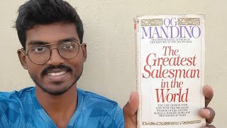 Why action matters over thoughts The Greatest salesman in the world  Book Summary Tamil bookman [upl. by Ethelyn640]