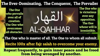 YAQAHHAR  1000 times MashaAllahFR [upl. by Chainey977]