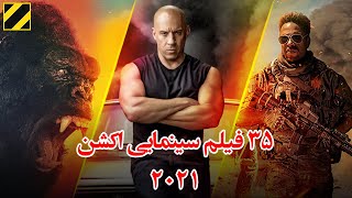 35 فیلم اکشن 2021 خارجی  2021 Action Movies [upl. by Kravits457]