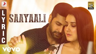 Unakkul Naane  HD Video Song உனக்குள் நானே  Pachaikili Muthucharam  Sarath Kumar  Harris Jayaraj [upl. by Berger]