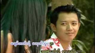 NG2K Nay Myo Htet Hta Ray Se  Ta Bawa Lone Chit Mae Thu [upl. by Inama]