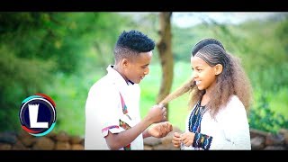 Ataklti Tsrota  Mearg  ማዓርግ  Ethiopian Traditional Music 2019 Official Video [upl. by Anaillil]