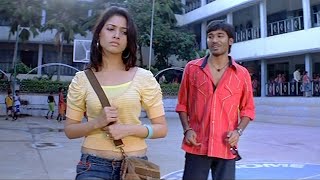 Padikathavan movie song [upl. by Bridge485]