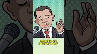 冷知识：左撇子不会告诉你的真相！ [upl. by Scrogan]