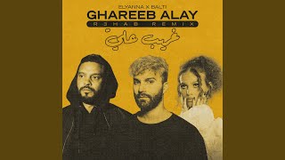 Ghareeb Alay R3HAB Remix [upl. by Ellak919]