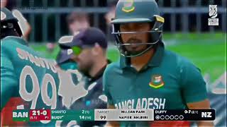 Anamul Haque Bijoy INNINGS HIGHLIGHTS vs Newzealand 🤗 [upl. by Cordey480]