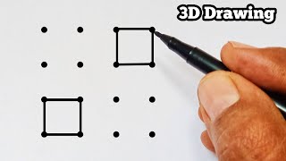 How To Draw 3D Rangoli Drawing From Dots  Easy 3D Rangoli Design  Rangoli kolam [upl. by Carver]