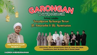 🔴 LIVE  GARONGAN BERSHOLAWAT [upl. by Cale]