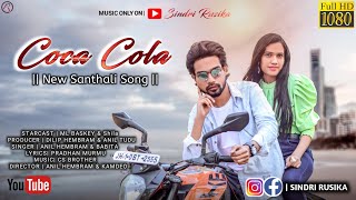 Koka Kola Santali Song  New Santali Video Song  ML Baskey amp Shila  CS Brother  Anil Hembram [upl. by Ayama]