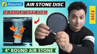 The Complete Guide to 🐟🐟Air Oxygen Bubble Disc For Aquarium  4Inch Round Air Stone  Hindi [upl. by Aidroc]