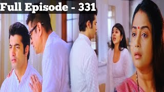 Full Episode 331  Muskaan  मुस्कान  Review [upl. by Zerelda898]