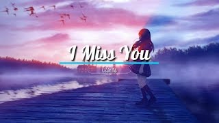 I Miss You  Czarina Lyrics [upl. by Airpac612]