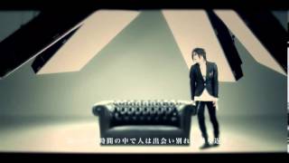 Lily Full MV  DIAURA [upl. by Aronle]