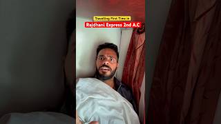 Travel first Time In Rajdhani Express 2nd AC himanshusinghbihar [upl. by Joash]