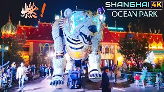 4K Marine and Land Mecha Parade in Shanghai Ocean Park 中国机甲超燃登场！酷炫的海陆机甲夜间大巡游2022上海海昌海洋公园漫游记 [upl. by Stubbs99]