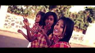 New Eritrean Music 2017 Nizekaker ንዘኻኸርብ ድምጻውያን  ቅሱሉዊቅሱንሙዚት Official Music Video [upl. by Fadas]