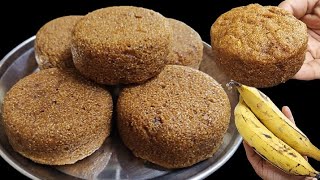 പഴുത്ത പഴം കൊണ്ട് ആവിയില്‍ പഞ്ഞി പോലെ അപ്പം  Steamed Snacks Recipe  Pazhutha Pazham Recipes [upl. by Jeffcott656]