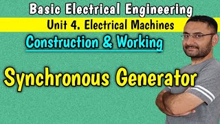 Synchronous Generator Construction Main parts of generator 1st year engineering BEEEEE [upl. by Seldun]