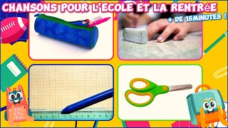 La Rentrée Mon Cartable Lécole  🐵⭐Chansons pour Enfants et Comptines bébés [upl. by Ayahsey753]