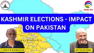 Gunners Shot Clips  KASHMIR ELECTIONS amp IMPACT ON PAKISTAN  MR TAHIR GORA LT GEN P R SHANKAR R [upl. by Marylinda217]