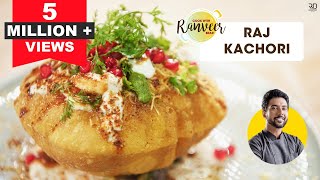 Special Raj Kachori Recipe  हलवाई जैसी राज कचौरी आसान रेसिपी  Chaat Masala । Chef Ranveer Brar [upl. by Chilcote]