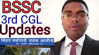 BSSC Latest News [upl. by Anomis]