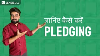 Pledging से Futures amp Options ट्रेड कैसे करें [upl. by Lek967]