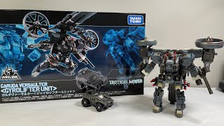 Diaclone Reboot TM14 Tactical Mover Garuda Versaulter Gyrolifter Unit Takara Tomy Review [upl. by Placido986]