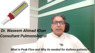 What is Peak Flow and Why Its needed for Asthma Patients [upl. by Pryor]