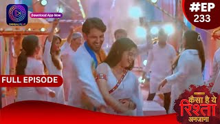 Kaisa Hai Yeh Rishta Anjana  22 March 2024  Full Episode 233  Dangal TV [upl. by Annav]