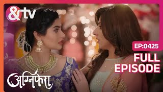 शक्शी बेटी Kaha गायब Hai  Agnifera Full Ep 4256 Nov 18Ankit GeraMohak Khurana andtvchannel [upl. by Ianej911]