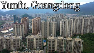 Aerial ChinaYunfu Guangdong 廣東雲浮 [upl. by Dercy]