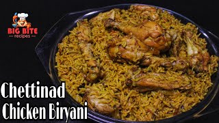 Chettinad Chicken Biryani  Chicken Biryani  Biryani Recipes  Simple and tasty Biryani  Biryani [upl. by Warner]