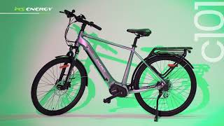 MS Energy eBike c101 [upl. by Khoury745]