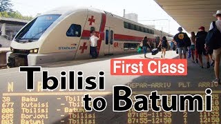 TBILISI To BATUMI By Train  FIRST CLASS [upl. by Eatnuahc]