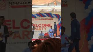 Rasha peshawer ta kameez tuur rala rora song pmdc welcomeparty [upl. by Graner]