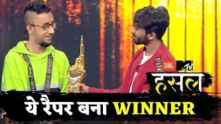 Deepak Singh Aka MZee Bella Wins MTV Hustle [upl. by Meikah847]