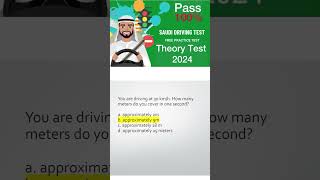 Saudi Driving License Computer Theory Test 2024 [upl. by Toomay]