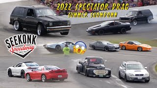 2022 SPECTATOR DRAG SUMMER SHOWDOWN [upl. by Nodmac]