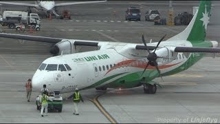 Push back amp engine start of UNI AIR 立榮航空 ATR72600TSA B17002 [upl. by Moclam]