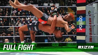 Full Fight  武田光司 vs “ブラックパンサー”ベイノア  Koji Takeda vs “BlackPanther”Beynoah  RIZIN33 [upl. by Waxler]