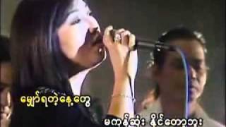 YouTube Myanmar Music Video Yadanar Oo GOLDEN SEA [upl. by Adriano]