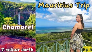 Mauritius Trip 2024  Best Place to visit in Mauritius  Chamarel 7 Coloured Earth amp Waterfall  Ep5 [upl. by Nohj]