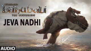 Mamatala Talli Full Song Audio  Baahubali Telugu  Prabhas Rana Anushka Tamannaah [upl. by Niuqaoj]