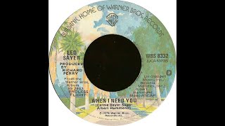 Leo Sayer  When I Need You Lyrics [upl. by Lucie]