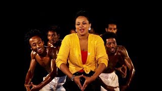 Abby Lakew  Guragew  ጉራጌው  New Ethiopian Music 2018 Official Video [upl. by Eldridge]