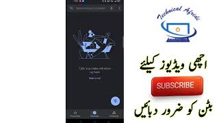 Telenor Call Packages Telenor Monthly Call Packages Telenor Package Telenor Call Package Weekly [upl. by Esoranna443]