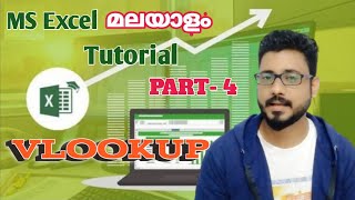 PART4  MS Excel tutorial malayalam  How to use VLOOKUP formula in excel  learn excel malayalam [upl. by Peadar517]