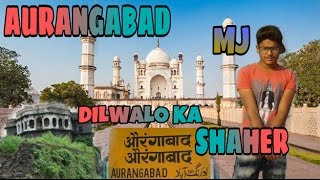 aurangabadi AURANGABAD DILWALO KA SHAHERMJ KALAKAAR [upl. by Eelhsa]