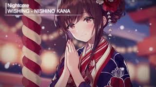 ►Nightcore Japanese Song  1 Hour [upl. by Ahtnamys46]